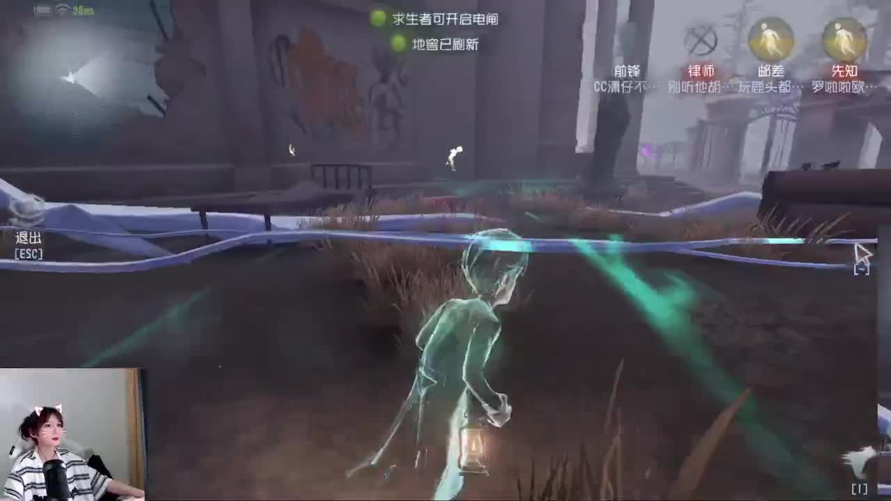 明天开赛！ 第1段