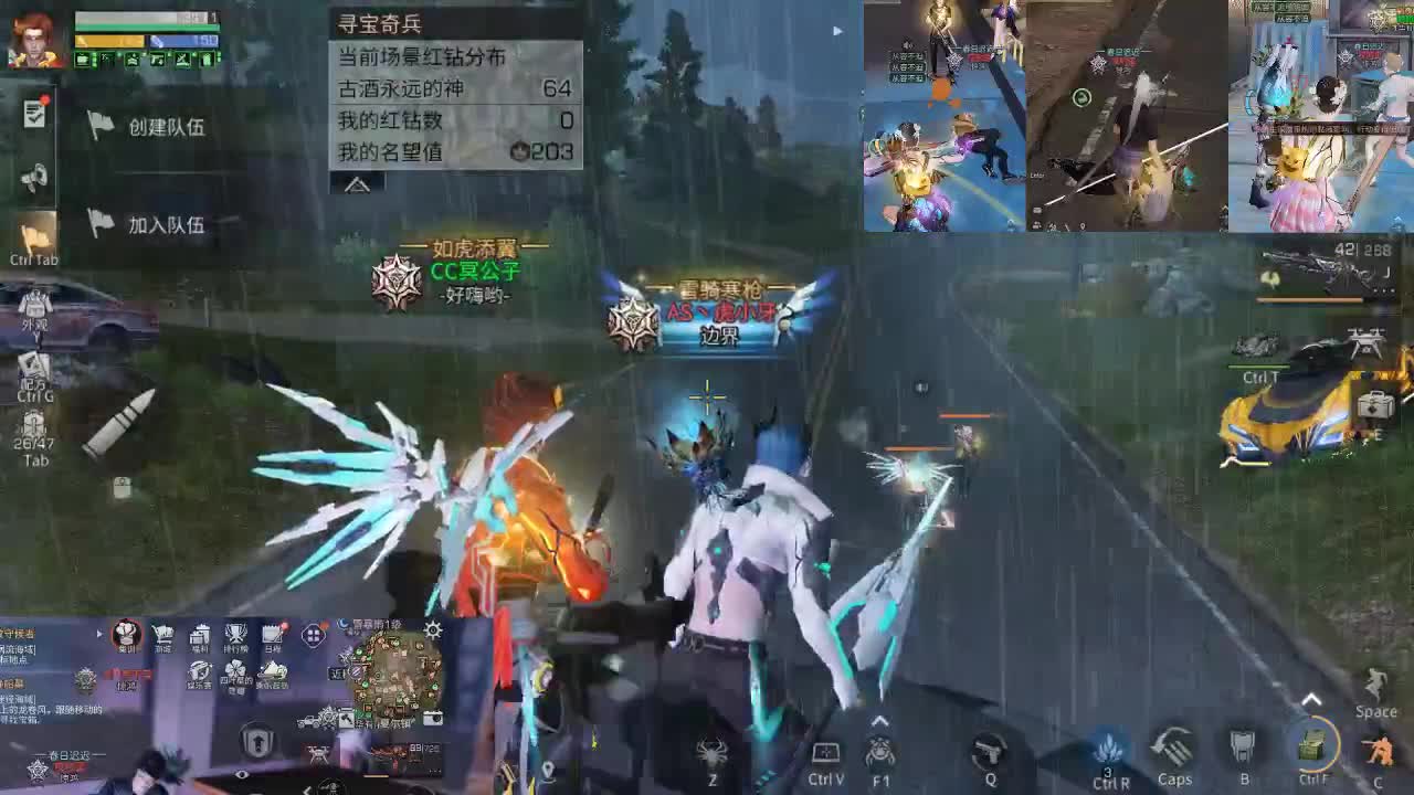 莱塞马线 第1段