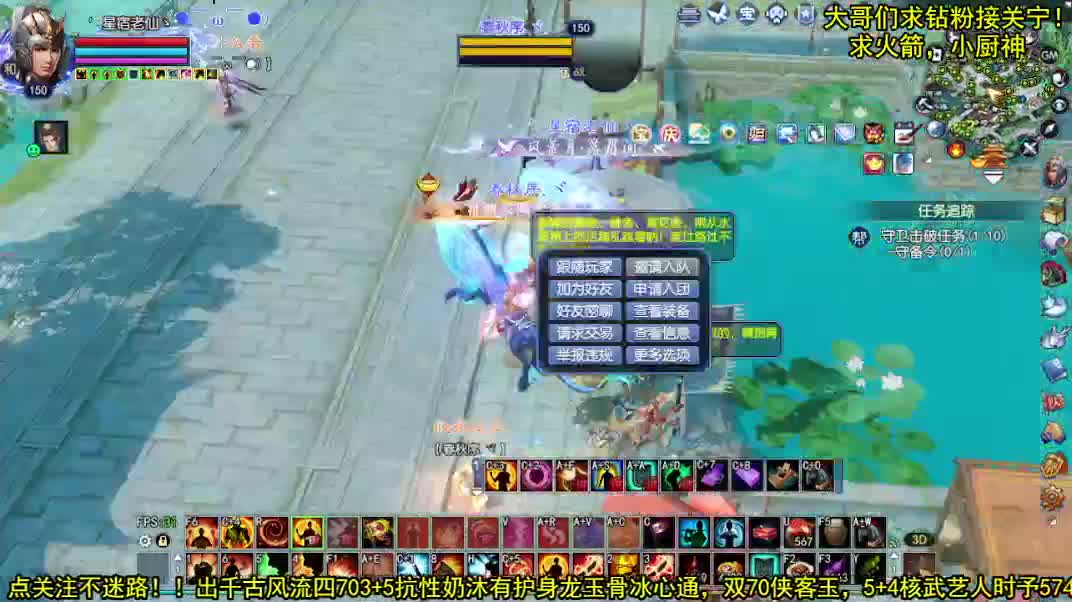 打会儿宝接资源~~ 第2段