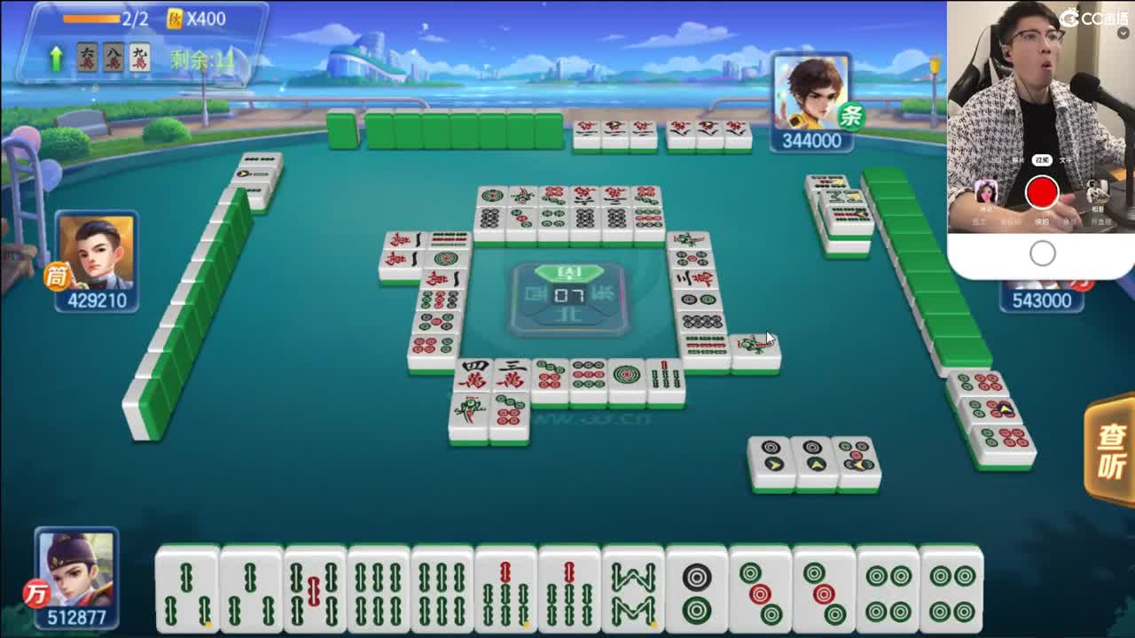 群雄正式赛来玩预测
