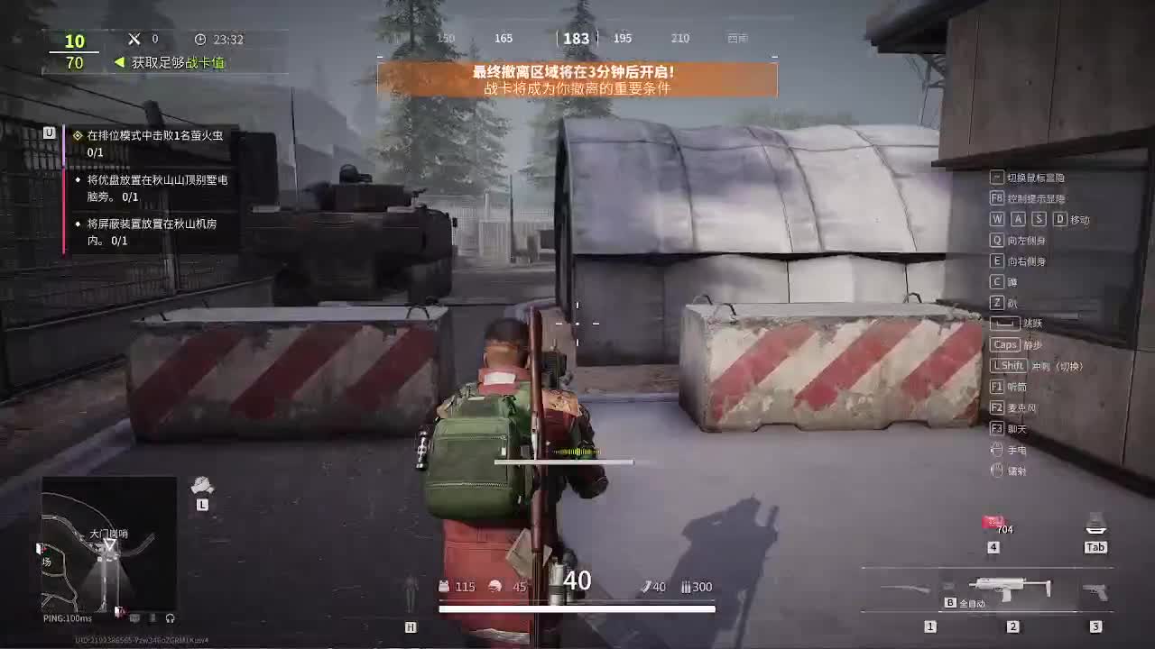 才艺主播了解一下不~