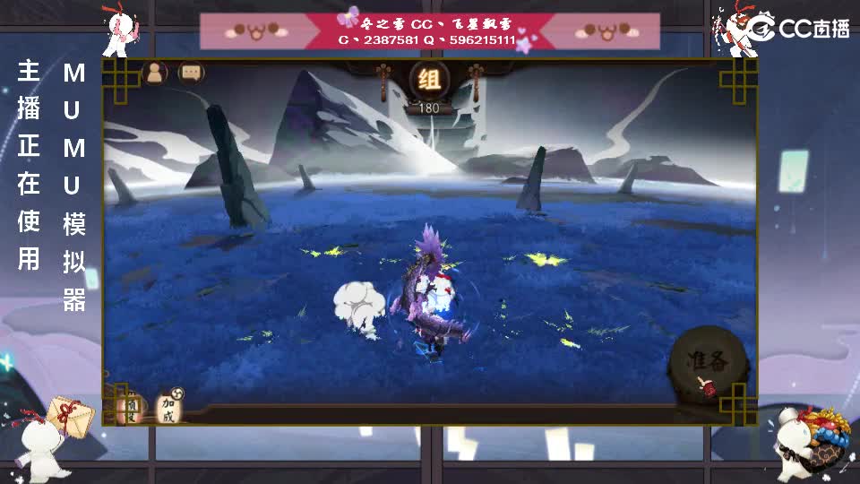 dd 第1段