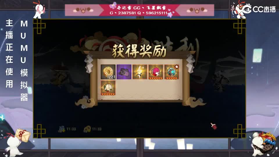 dd 第2段