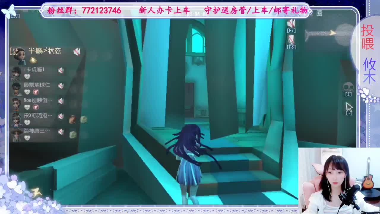 单排勇士 第2段