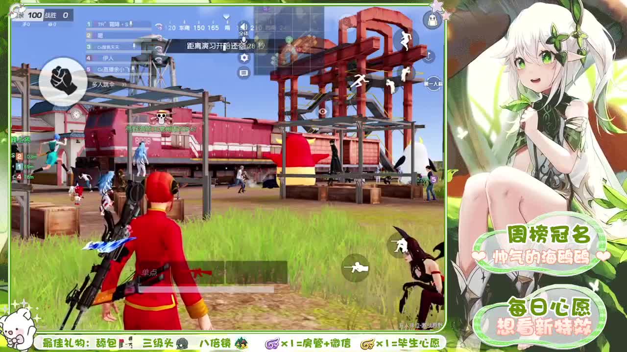 十月请对我好一点