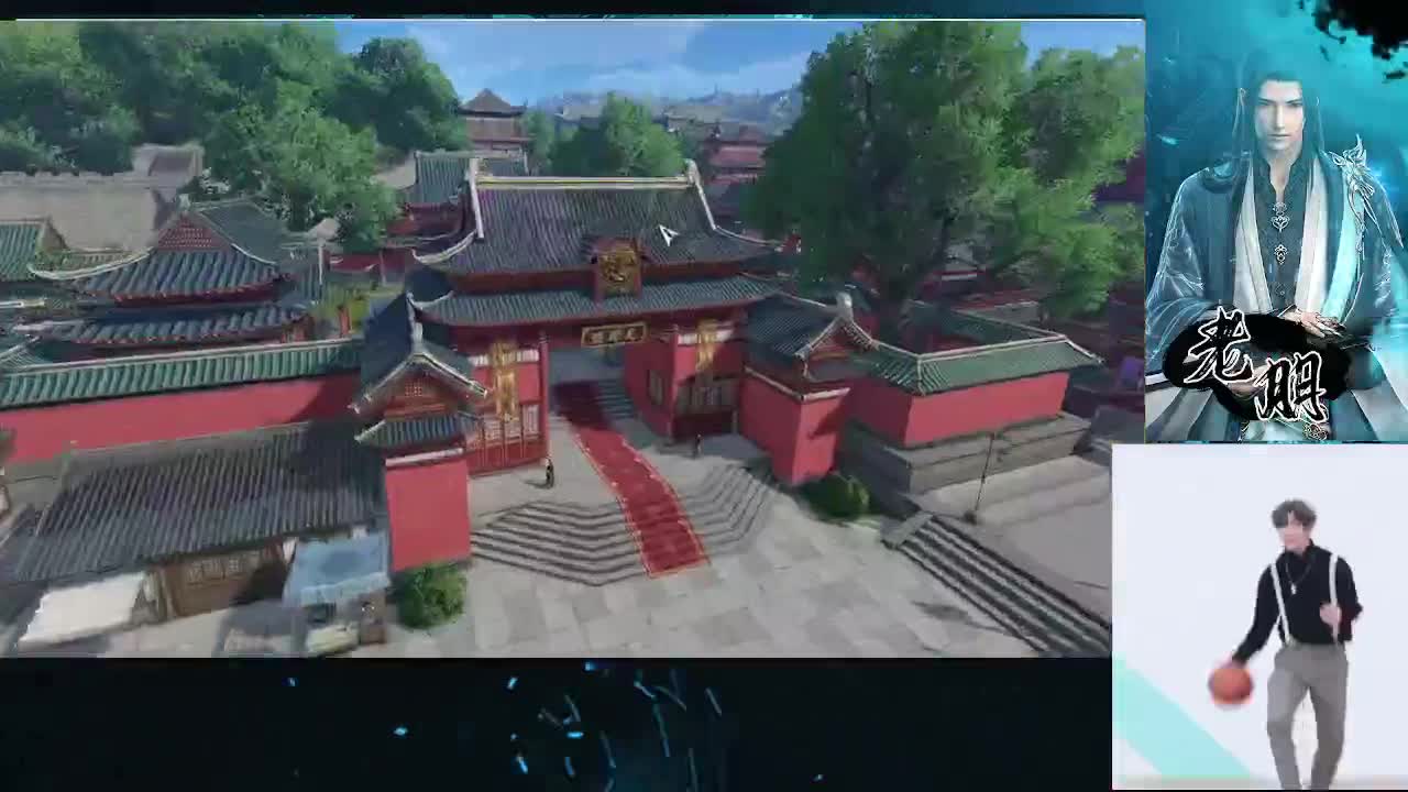 有朋自远方来，虽远必诛 第2段