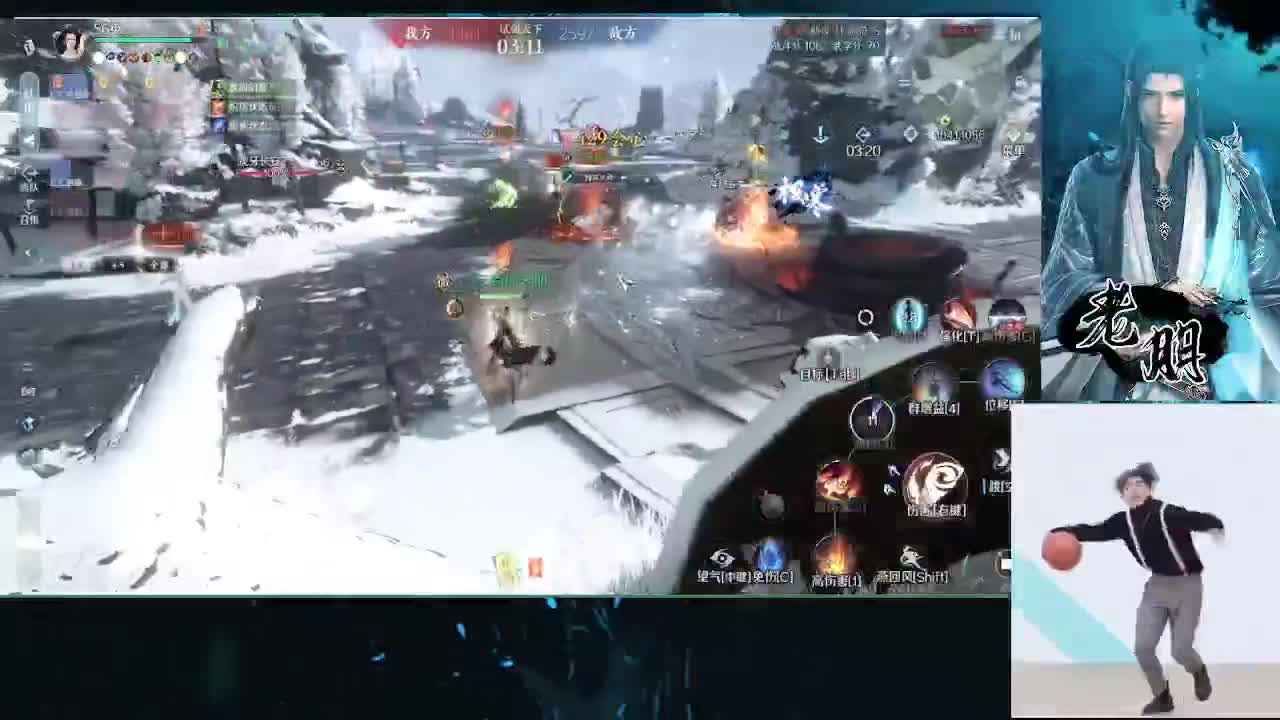 有朋自远方来，虽远必诛 第3段