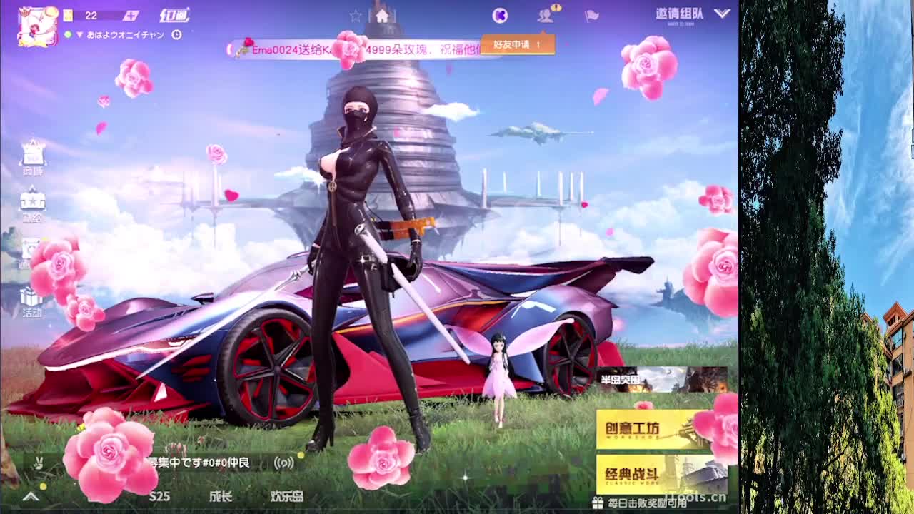 7 第1段