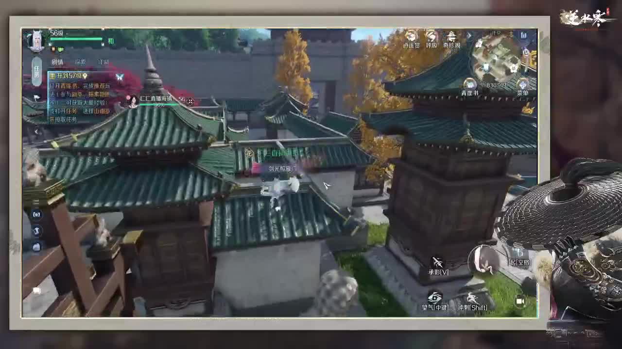 将探索进行到底