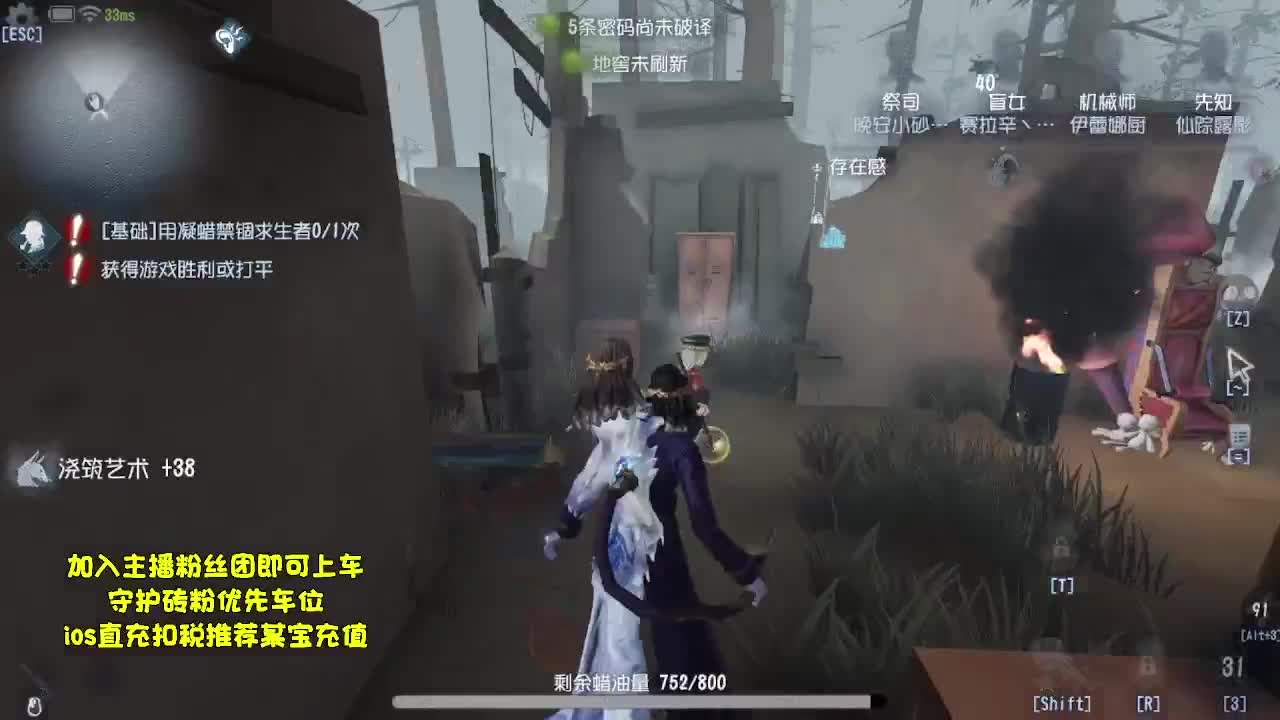 深夜好~播一播