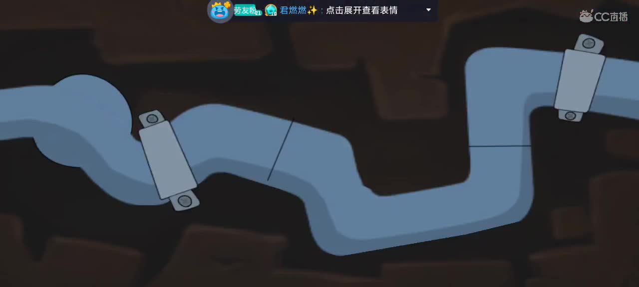 假期愉快 猫天梯 第2段