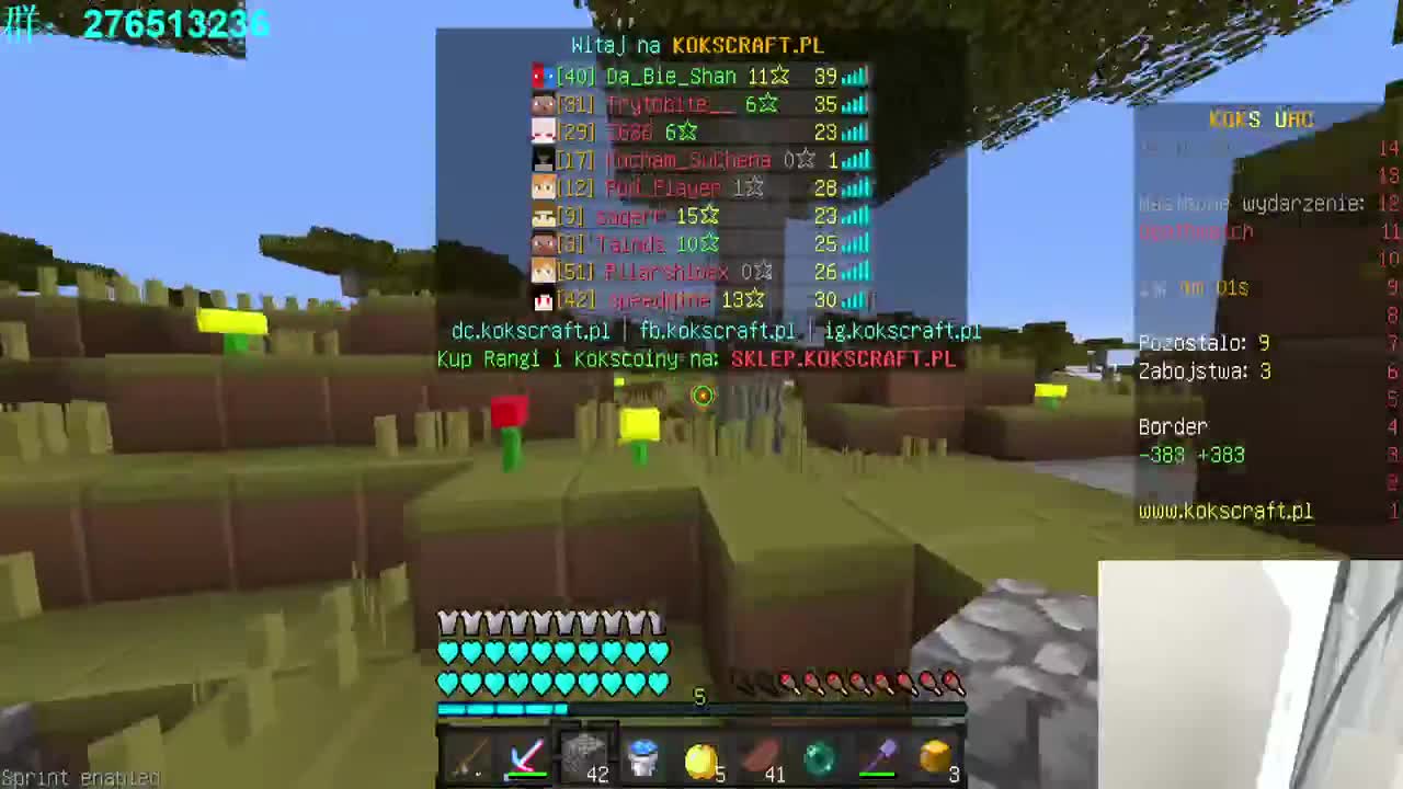 大小姐驾到!统统闪开！ 第2段