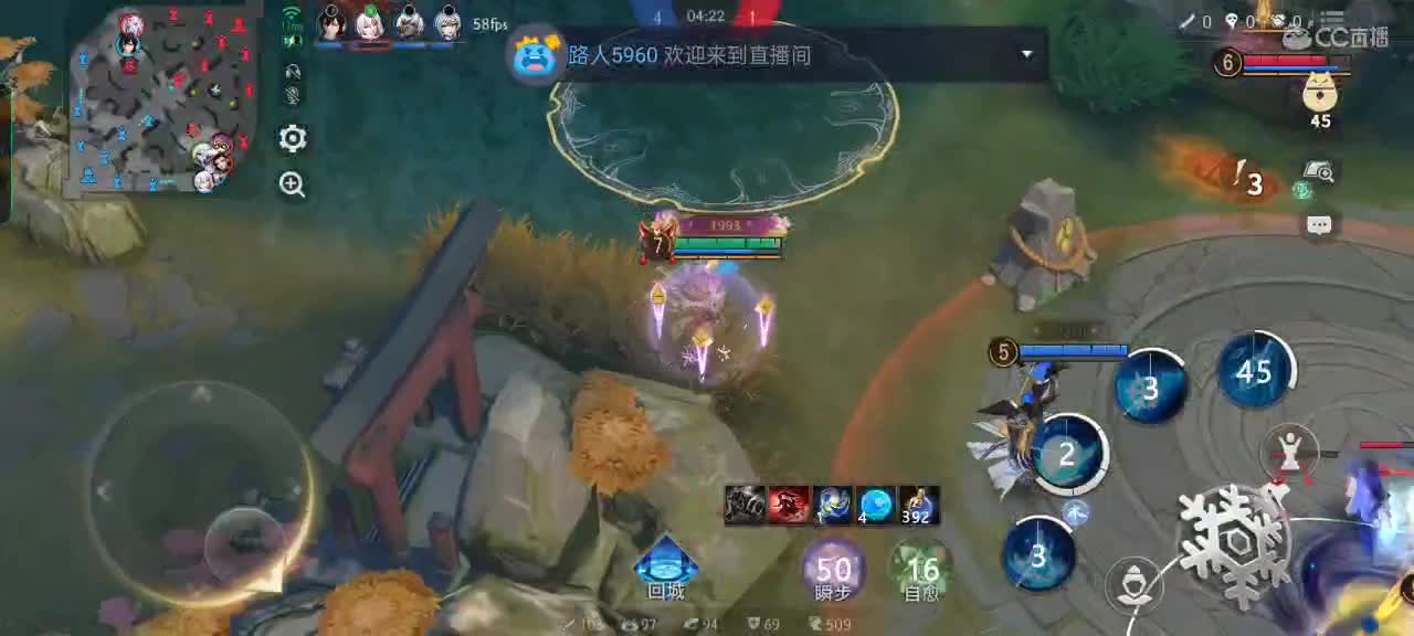 “心态选手”上大分