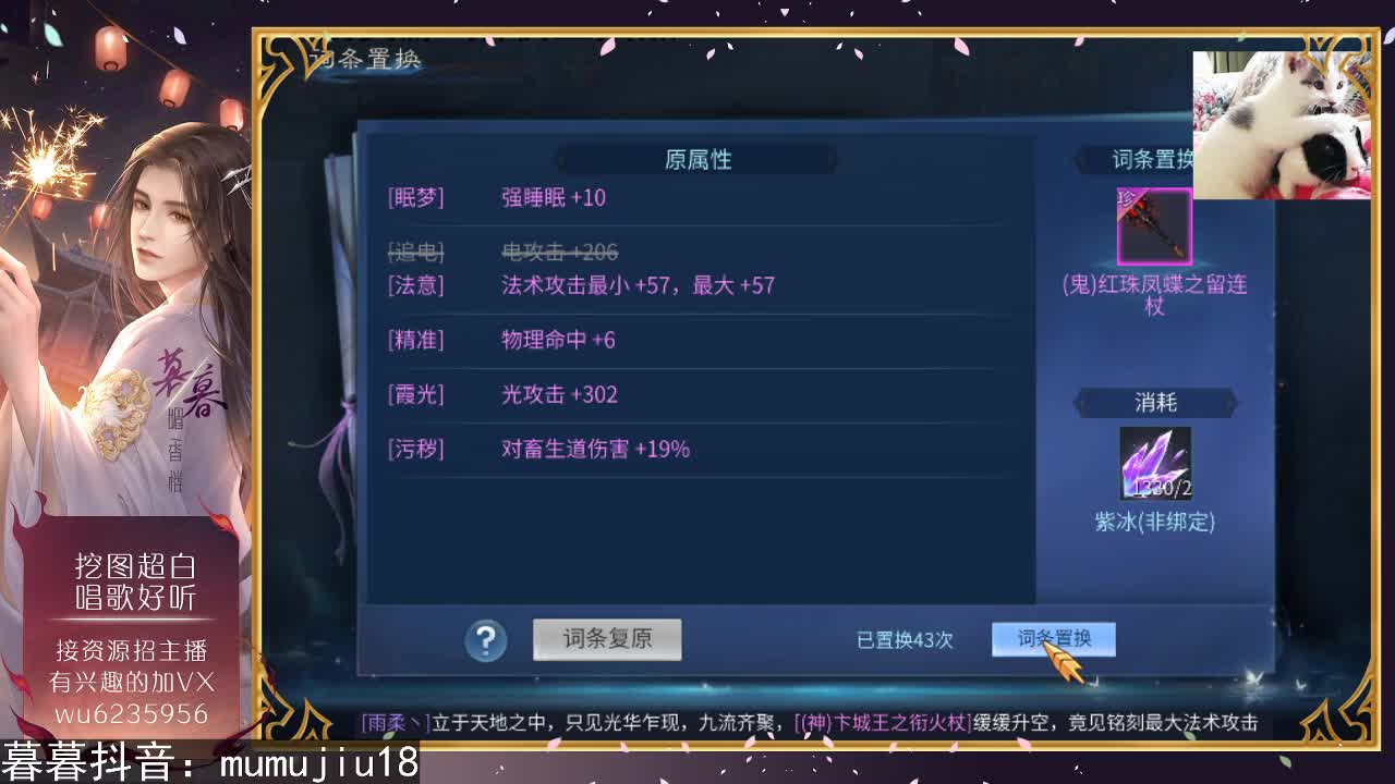 假期快乐~ 第1段