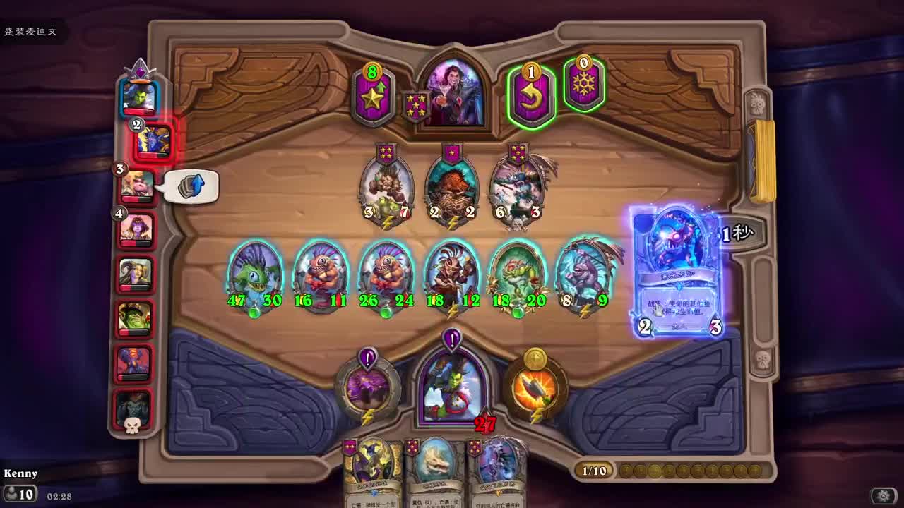 【肯尼】后院求生