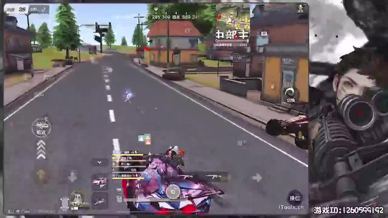 平安喜乐 第2段