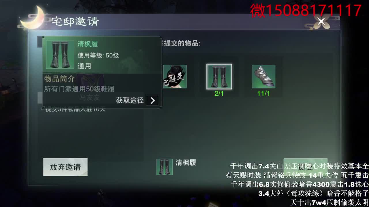 国庆节快乐