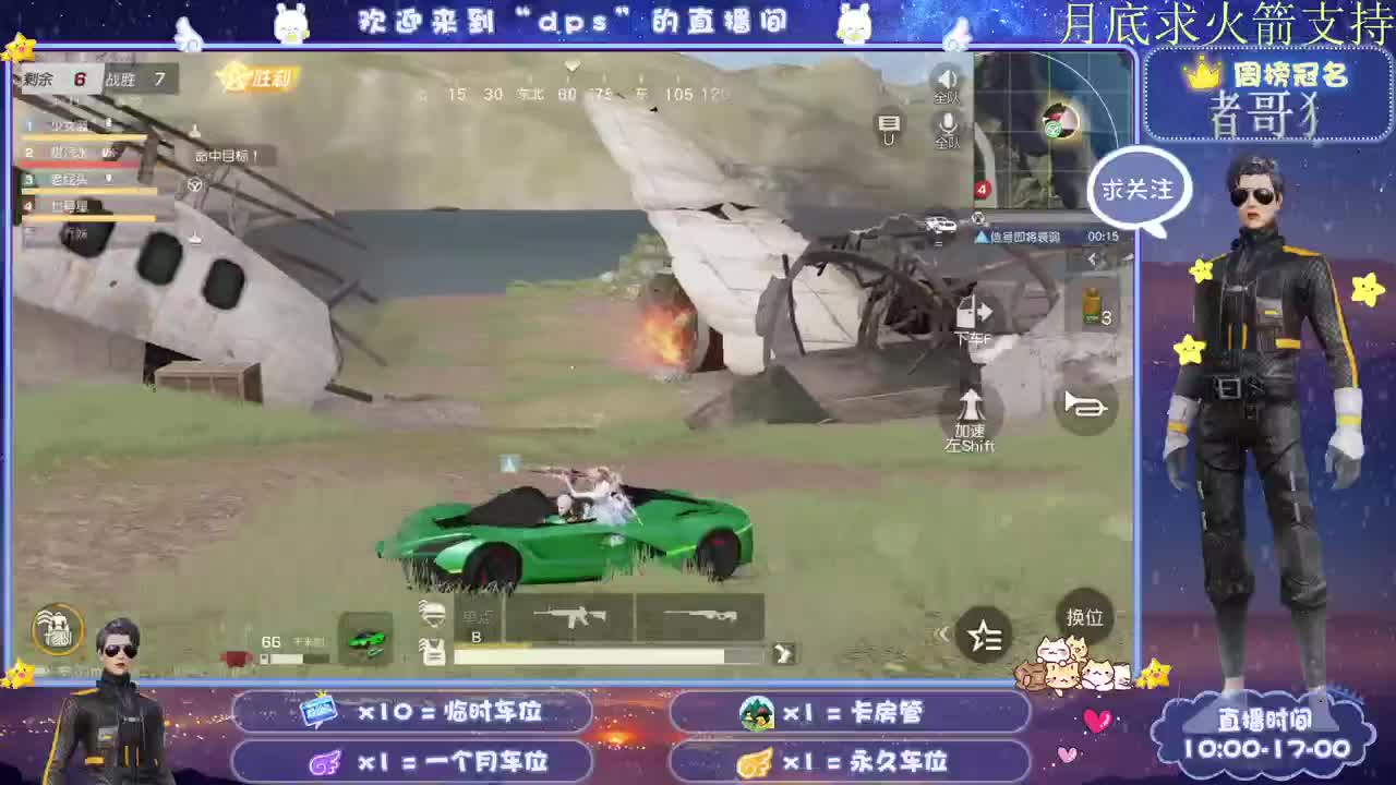 多一份鼓励 少一分埋怨 第1段