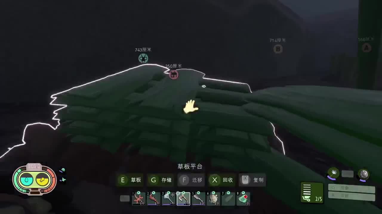 【肯尼】后院求生 第2段