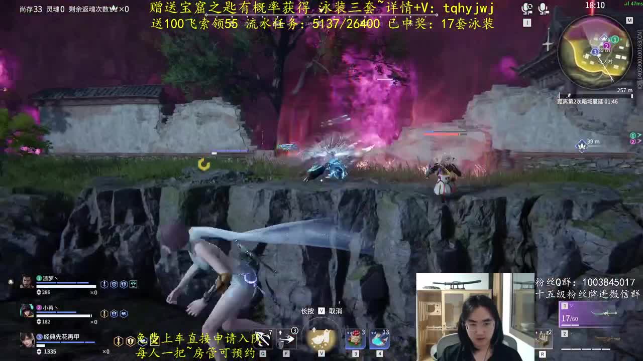 5毛抽3套泳装 第2段