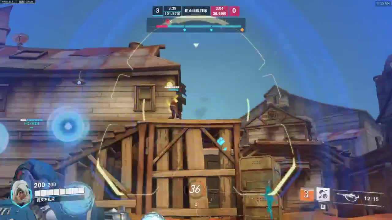 别进
