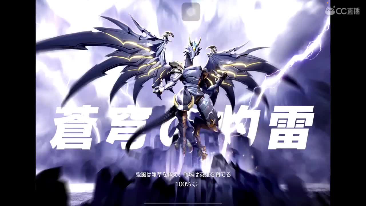 十月 不摆烂 第2段