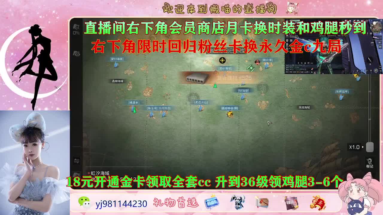 是兄弟莱赛马 第2段