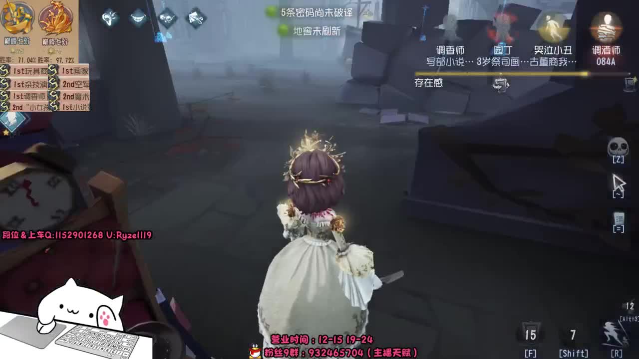 午夜监管教学~ 第2段