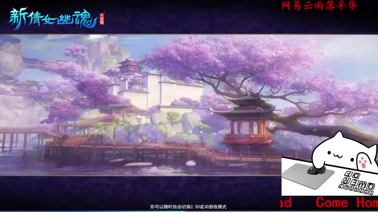 司星关宁
