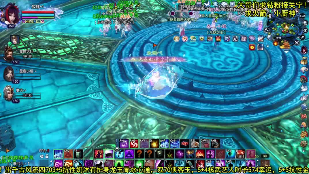 打会儿宝接资源~~