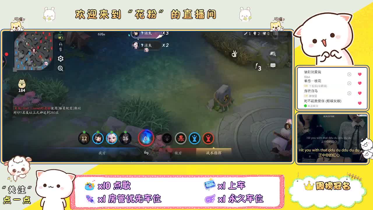 专治各种不开心