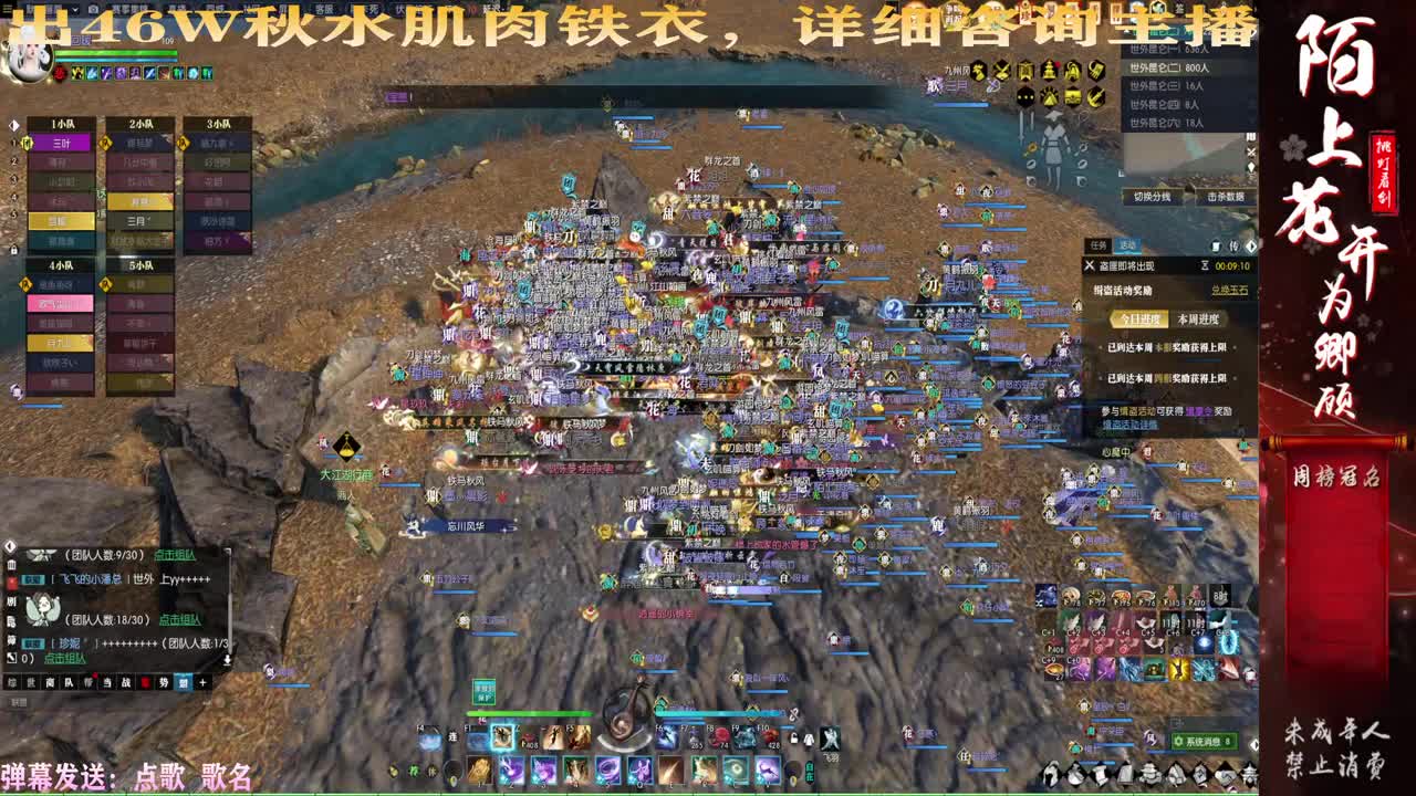 鼎嘴啦！！！
