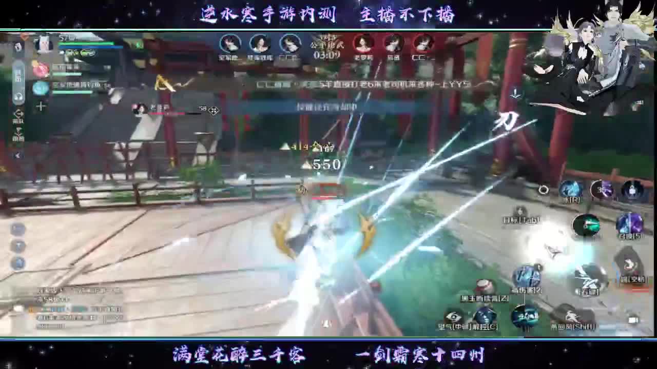 沉迷直播，无法自拔
