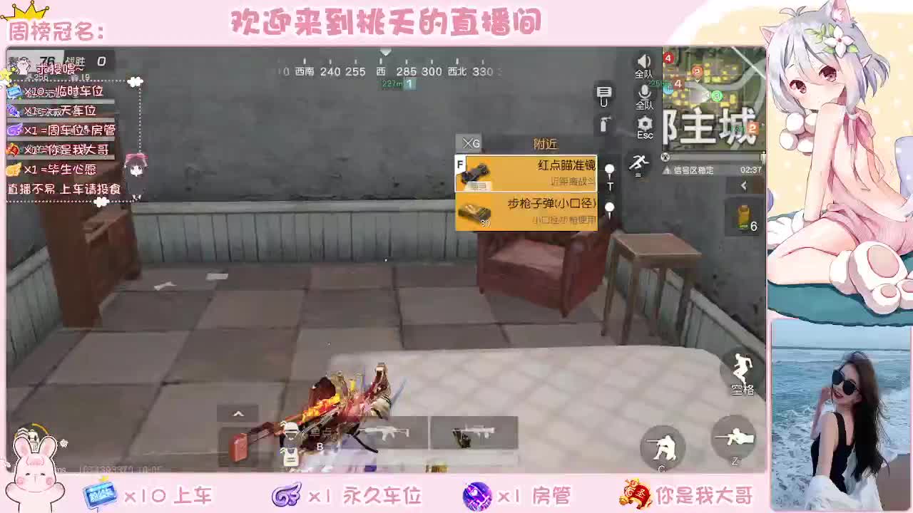 求过流水  都有 第1段