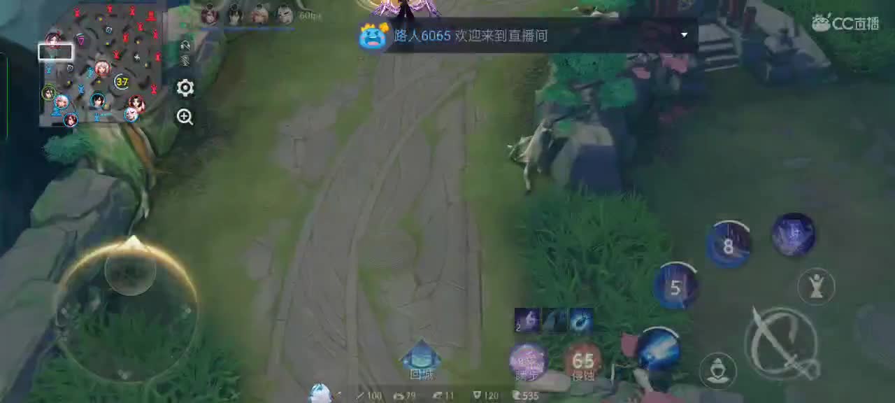 “心态选手”上大分 第2段