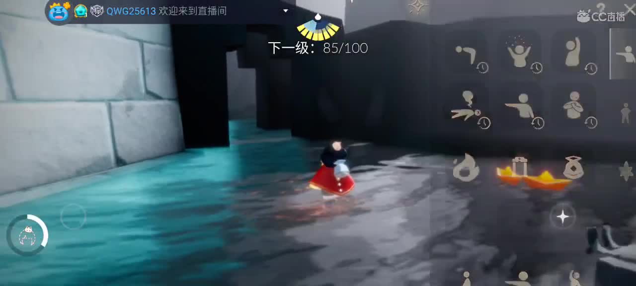 午间光遇游戏时间 第2段