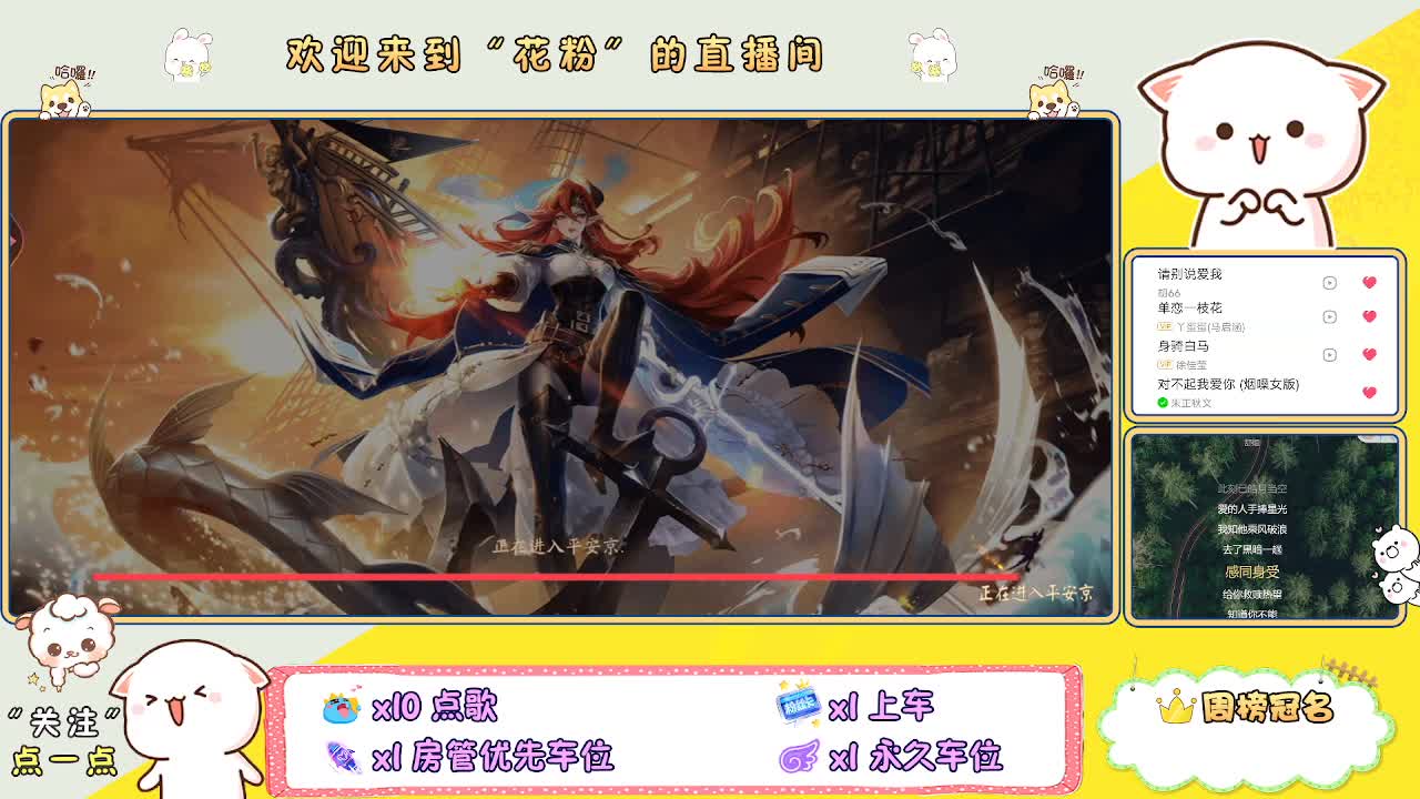专治各种不开心