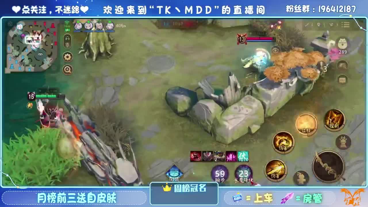 试玩妖刀樱花按键