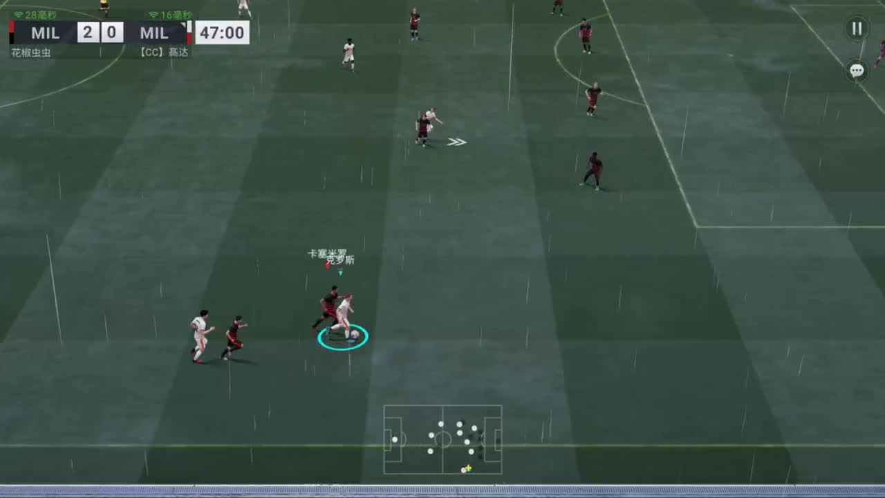 沉浸式直播 第1段