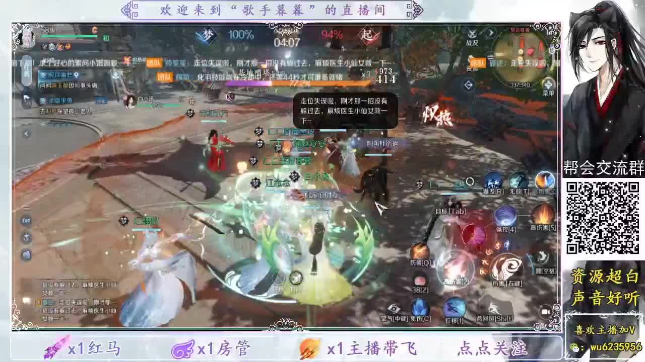 假期快乐~