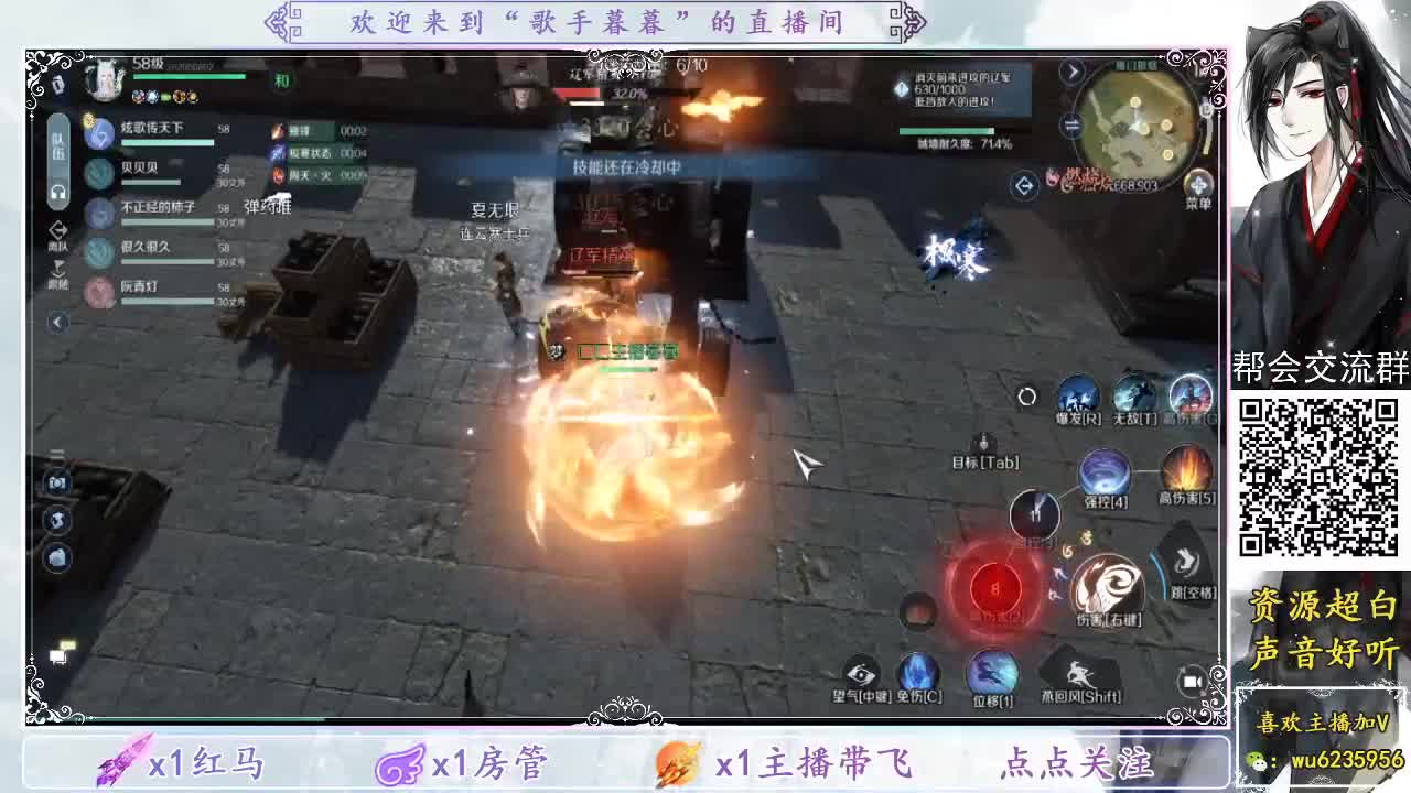 假期快乐~ 第1段