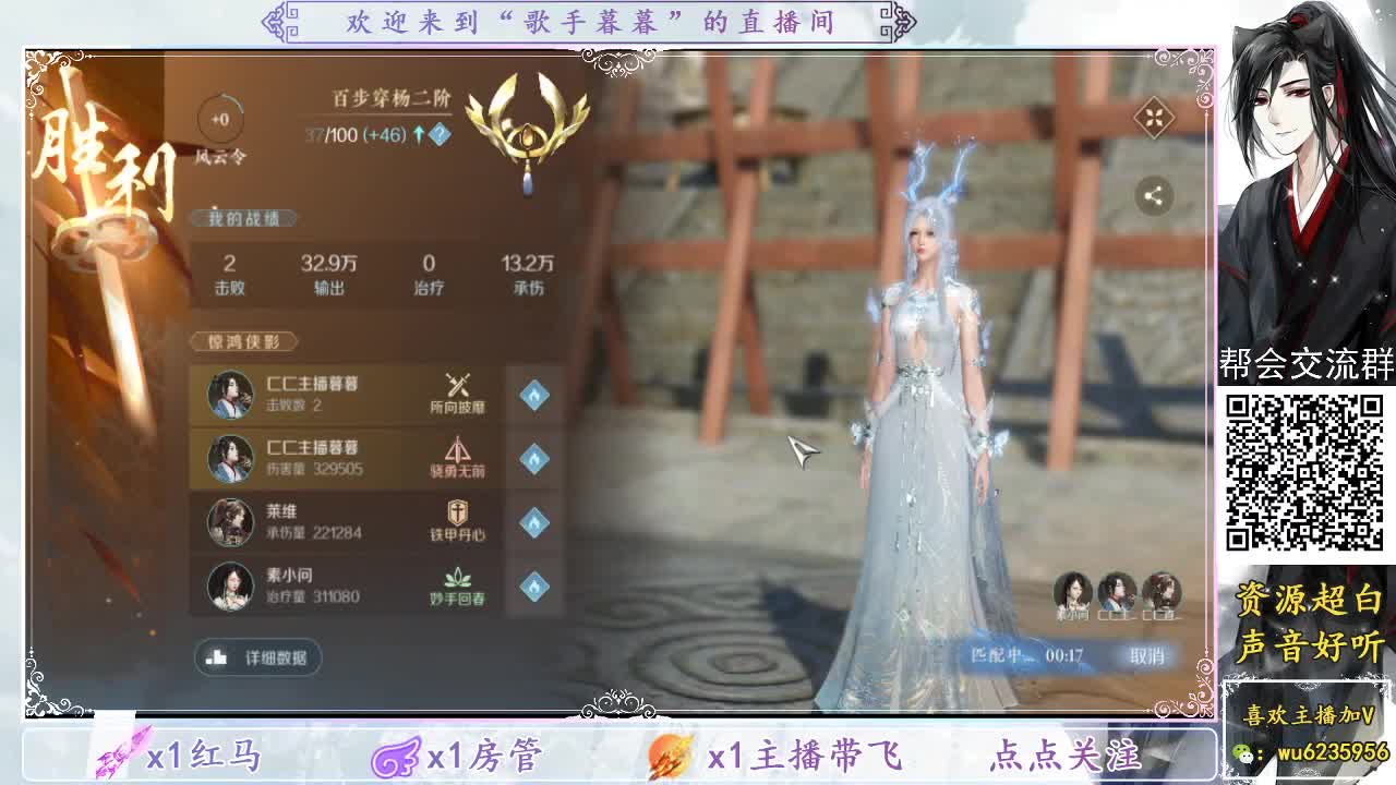 假期快乐~ 第2段