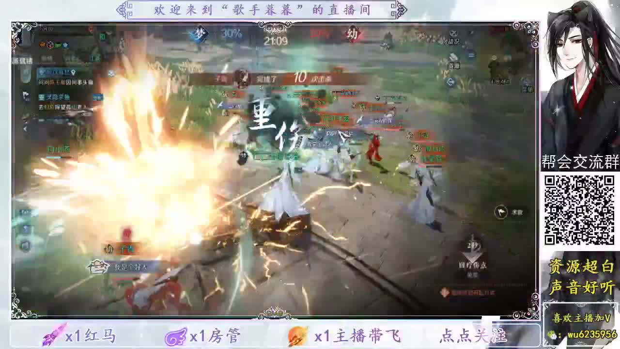 假期快乐~ 第3段