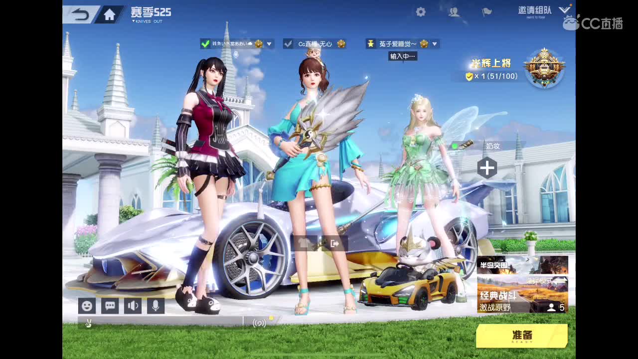 其实我一直在等你呢