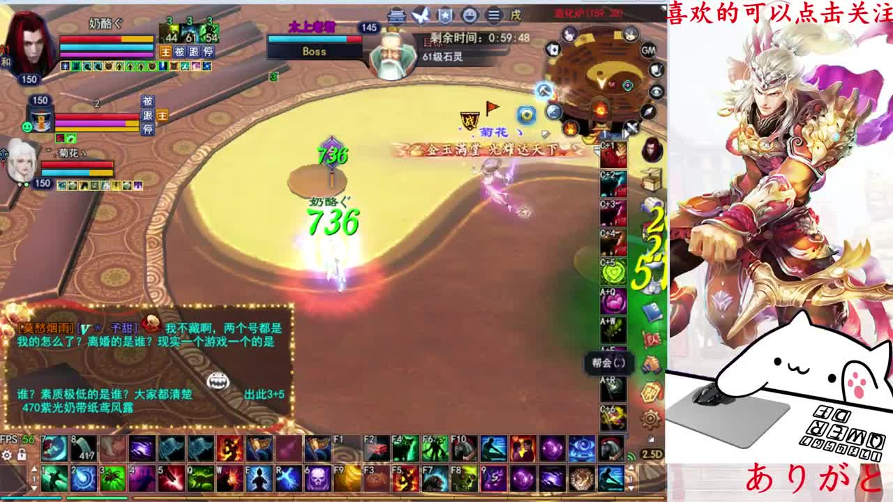 726幸运打宝 第1段