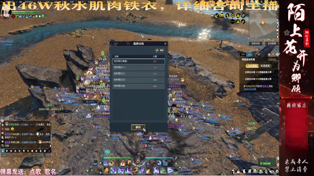 鼎嘴啦！！！