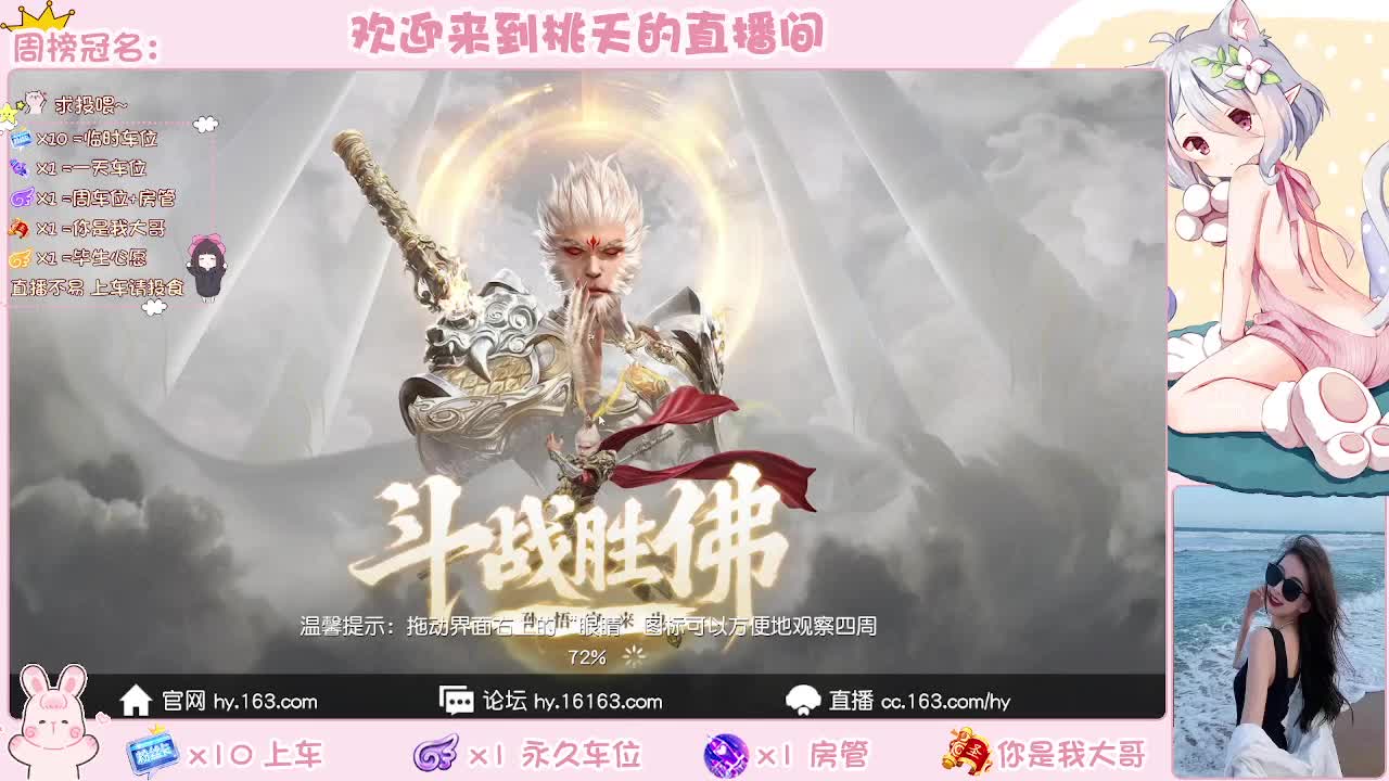 都有