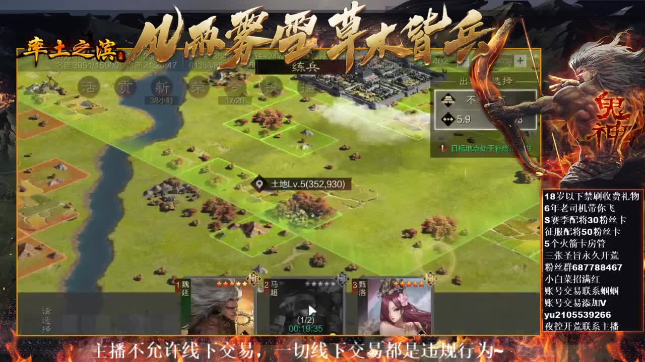 型感五月在线开荒，有问必答~ 第1段