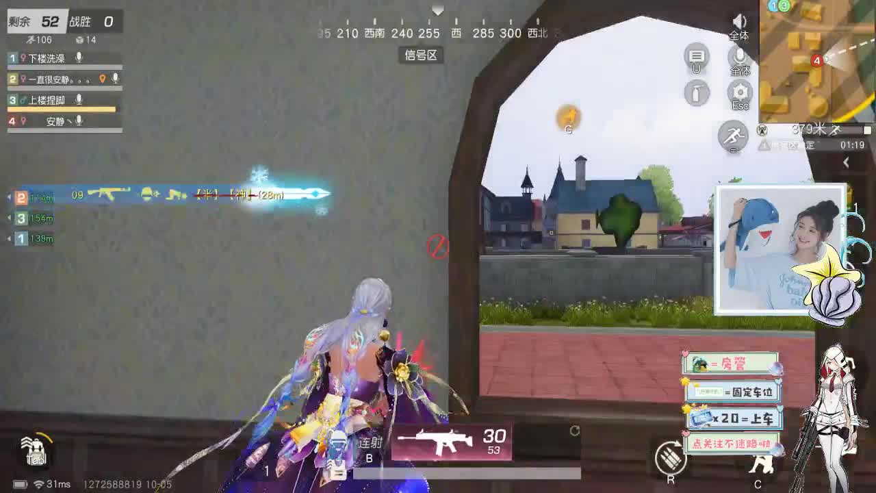 10.5.21 路人收容所