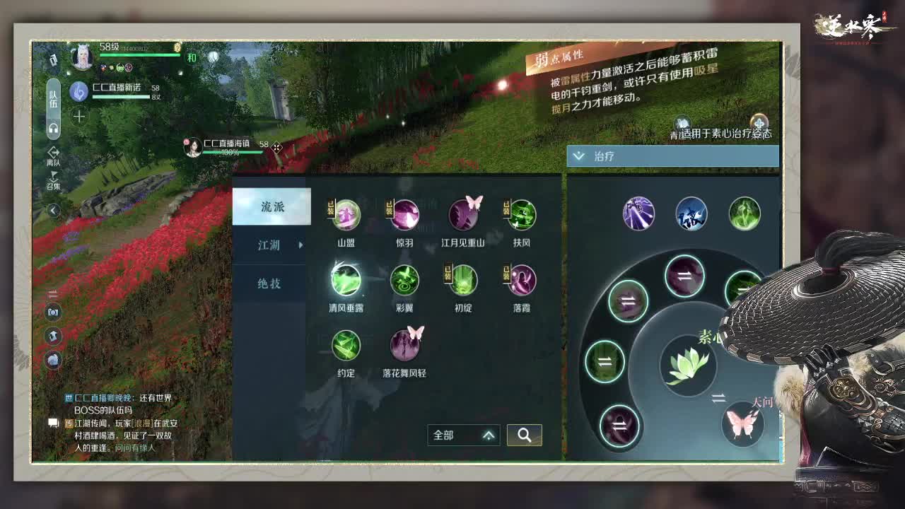 探索小怨种